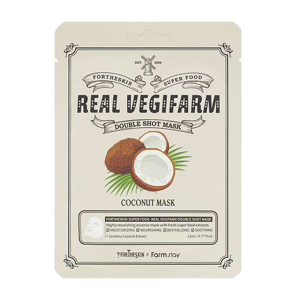 FarmStay FORTHESKIN Super Food Real Vegifarm Double Shot Mask-Coconut 98150270 - фото 1