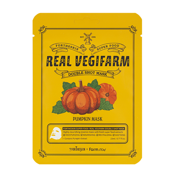 FarmStay FORTHESKIN Super Food Real Vegifarm Double Shot Mask-Pumpkin 98150249 - фото 1