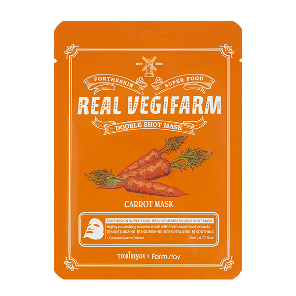 Восстанавливающая тканевая маска с экстрактом моркови FarmStay FORTHESKIN Super Food Real Vegifarm Double Shot Mask-Carrot