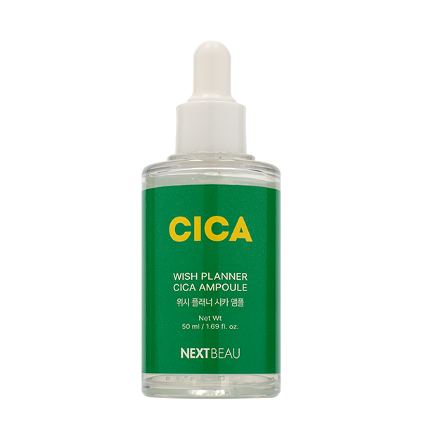 NEXTBEAU Wish Planner Cica Ampoule 96981769 - фото 1