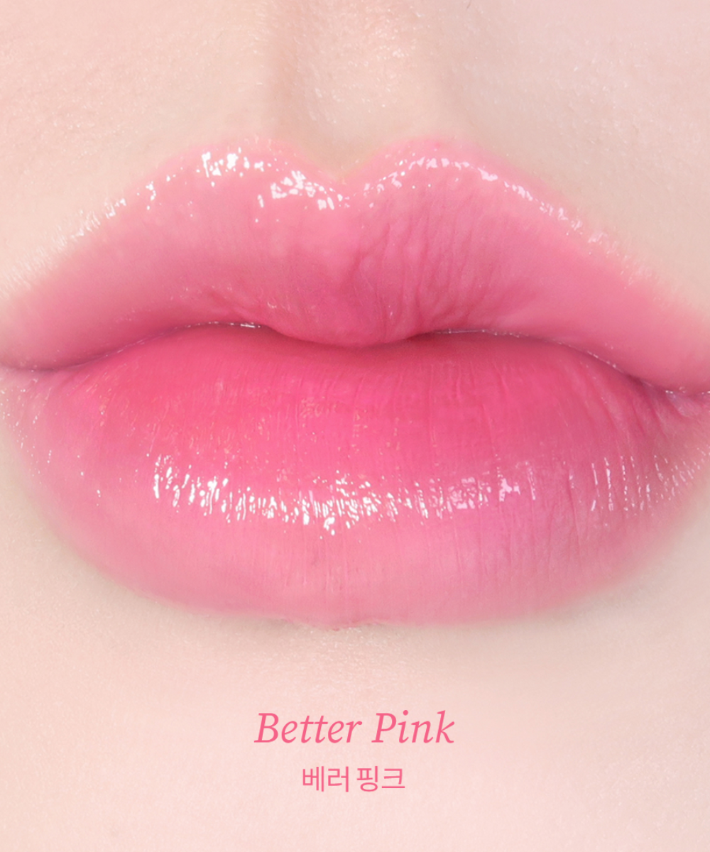 Tocobo Glass Tinted Lip Balm 012 Better Pink 35060089 - фото 3