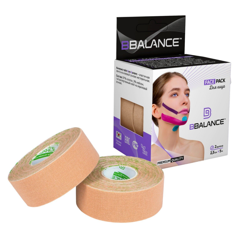 BBalance Face Pack 2,5см*5м (бежевый) 65673001