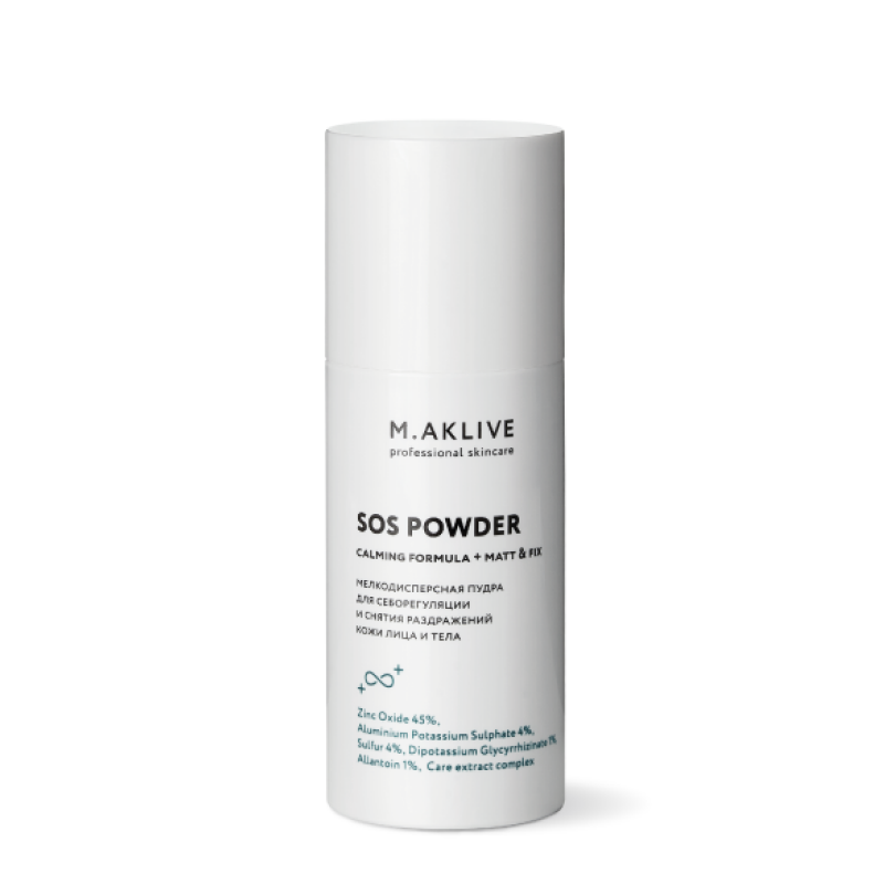 

M.Aklive SOS Powder Calming Formula + Matt & Fix