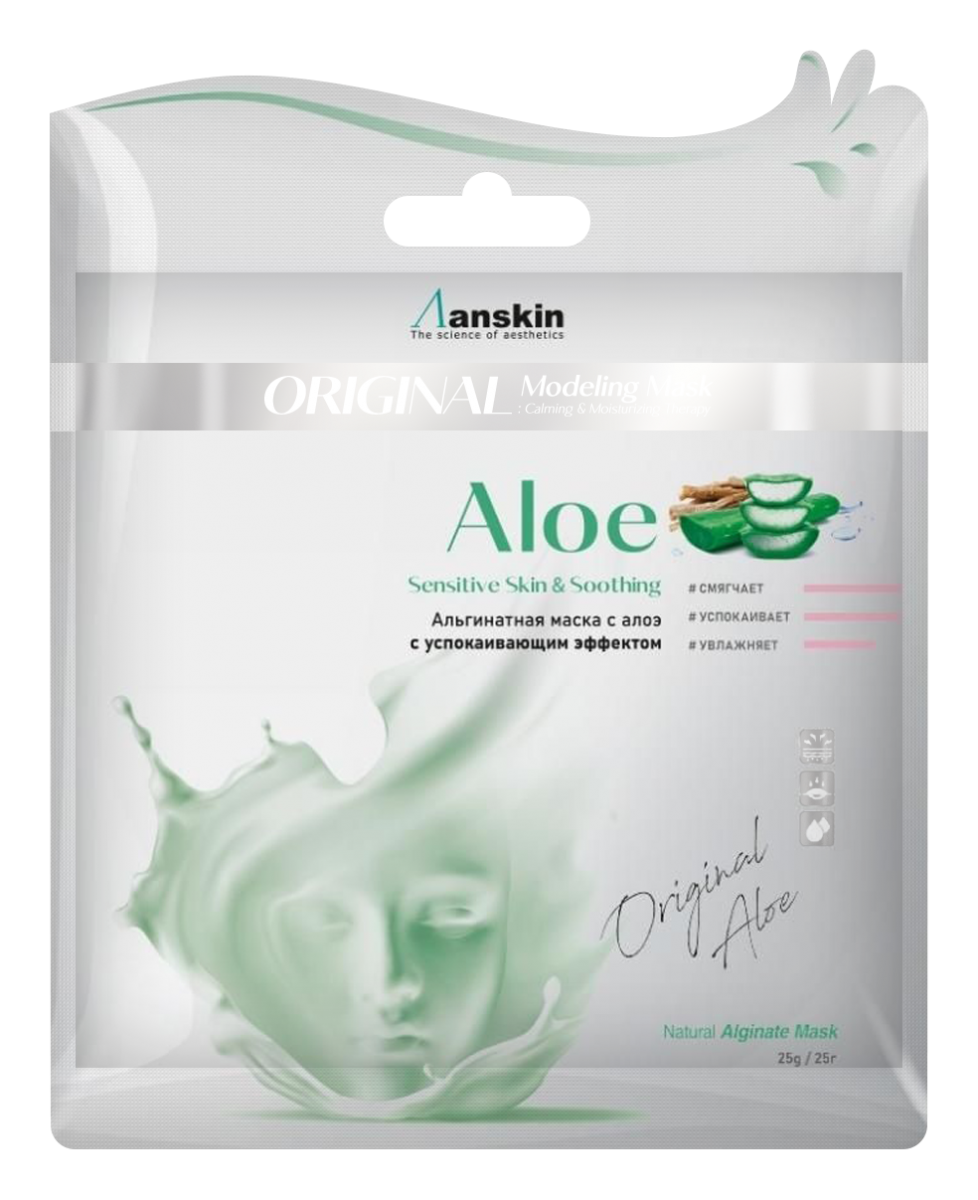 Альгинатная маска с алоэ Anskin Modeling Mask (Sachet) Aloe