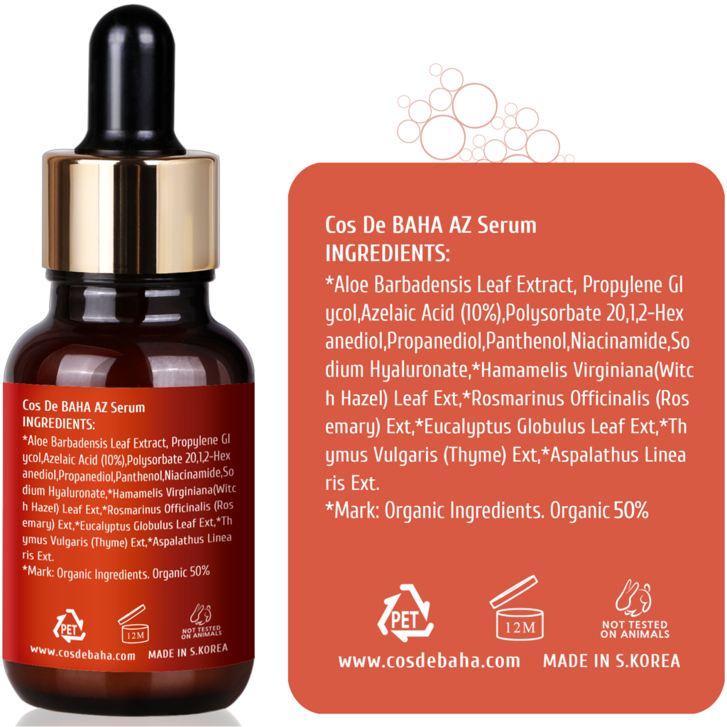 Сыворотка с азелаиновой кислотой для борьбы с акне и куперозом  Cos de Baha Azelaic Acid 10% Serum 40318126 - фото 3