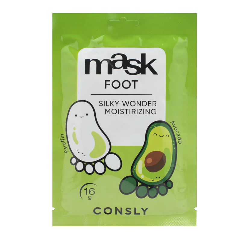 Consly Silky Wonder Avocado and Paraffin Moisturizing Foot Mask 87270195