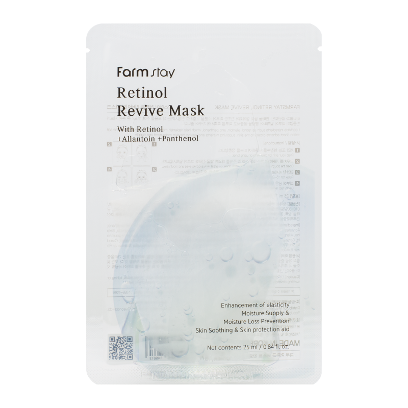 Омолаживающая тканевая маска с ретинолом FarmStay Retinol Revive Mask