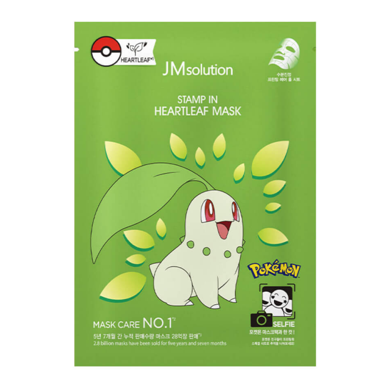 

JMsolution Stamp In Heartleaf Mask