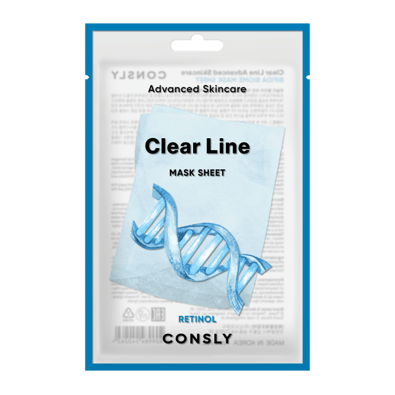 Омолаживающая тканевая маска с ретинолом Consly Clear Line Advanced Skincare Retinol Mask Sheet