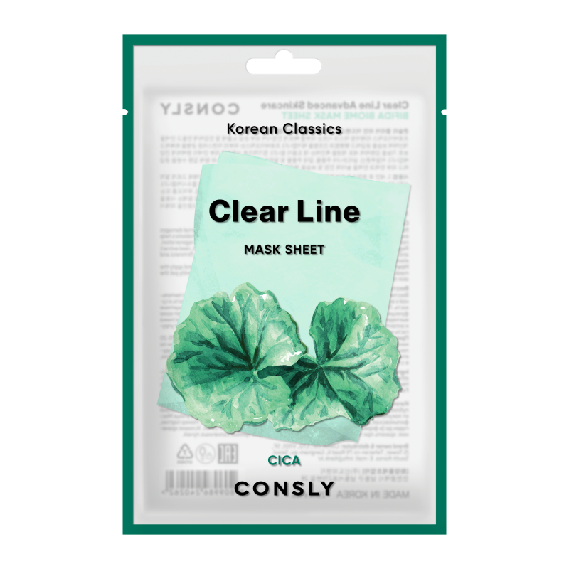 Успокаивающая тканевая маска с экстрактом центеллы азиатской Consly Clear Line Korean Classics Cica Mask Sheet