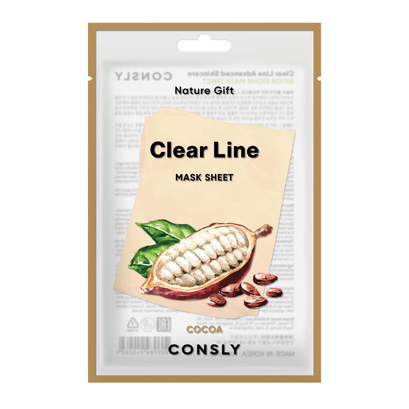 Питательная тканевая маска с экстрактом какао Consly Clear Line Nature Gift Cocoa Mask Sheet