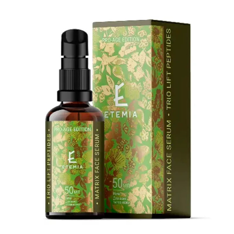 

Etemia Matrix Face Serum