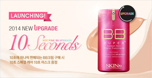 SKIN79 Super + Original B.B Cream Pink 30SPF