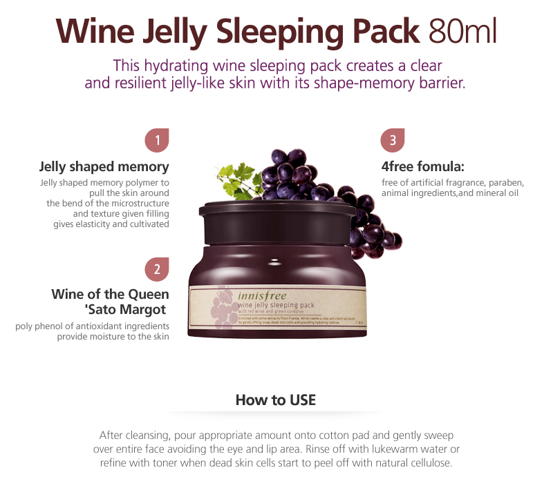 Innisfree Wine jelly sleeping pack