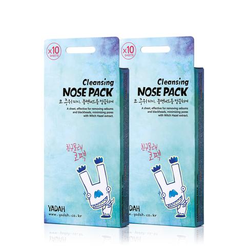 Очищающие полоски от черных точек специально для кожи носа, 1гр Yadah Cleansing Nose Pack