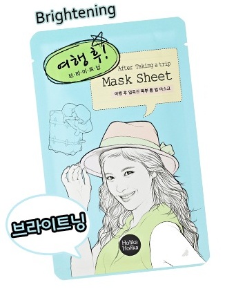 Тканевая маска для лица &quot;After&quot; после поездки Holika Holika After Mask Sheet - After Trip
