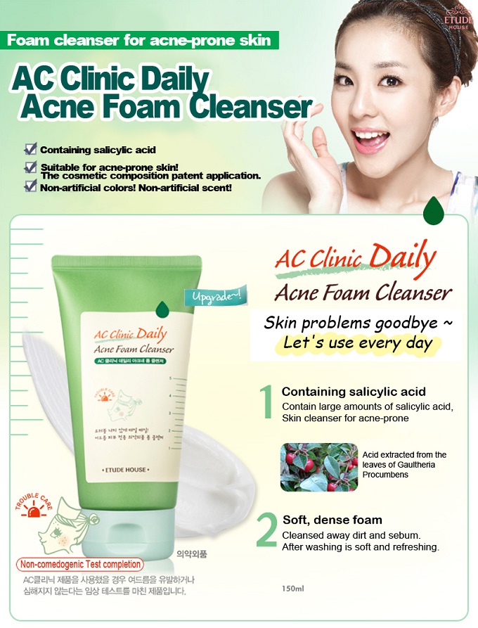 Acne foam cleanser. Etude AC clean up Daily Cleansing Foam. Etude House AC clean up Cleansing Foam. Acne Foam. Etude House пенка для умывания AC clean up Cleansing Foam 150мл.