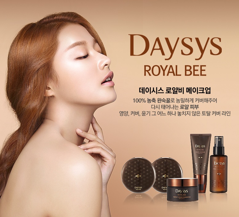 Enprani Daysys Royal Bee Honey Cover Pact