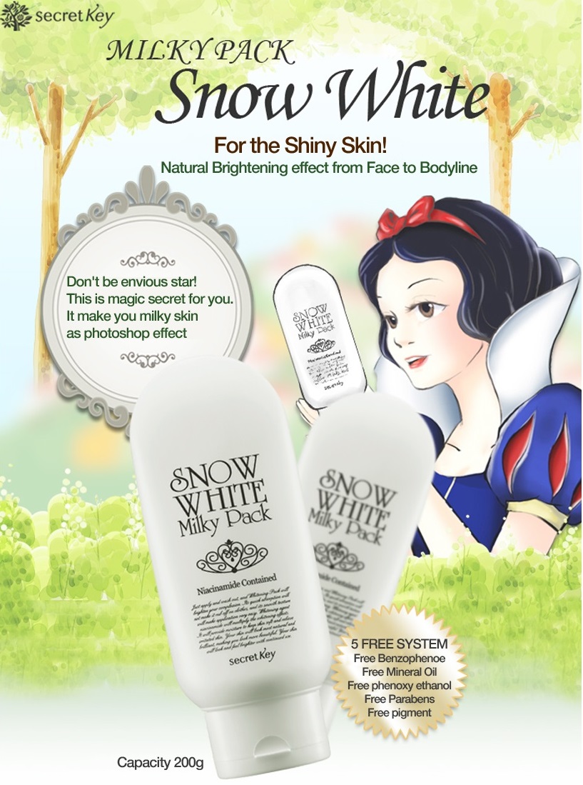 Осветляющая маска для выравнивания тона кожи  Secret Key Snow White Milky Pack 05995989 - фото 4