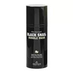 Очищающая кислородная маска с черной улиткой The Skin House Black Snail Bubble Mask