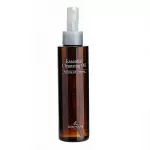 Гидрофильное масло The Skin House Essential Cleansing Oil