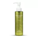 Гидрофильное масло с экстрактом зелёного чая  The Skin House Natural Green Tea Cleansing Oil