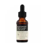Сыворотка для сияния кожи с витамином C и галактомисисом Some By Mi Galactomyces Pure Vitamin C Glow Serum