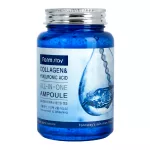 Корейская ампульная сыворотка с коллагеном FarmStay Collagen Hyaluronic Acid All-In-One Ampoule
