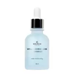 Ампульная сыворотка с гиалуроновой кислотой The Skin House Hyaluronic 6000 Ampoule