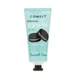 Крем для рук с ароматом "Орео" Consly Dessert Time Chocolate Cookie Hand Cream