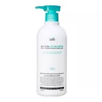 Бессульфатный шампунь с кератином Lador Keratin LPP Shampoo Professional Salon Hair Care
