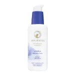 Успокаивающий тонер с пробиотиками HoliFrog Utopia Microflora Toner