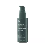 Миндальная ночная сыворотка против пигментации ALLIES OF SKIN Mandelic Pigmentation Corrector Night Serum