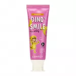 Детская зубная паста со вкусом банана Consly DINO's SMILE Kids Gel Toothpaste with Xylitol and Banana