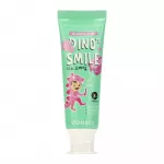 Детская зубная паста со вкусом жвачки Consly DINO's SMILE Kids Gel Toothpaste with Xylitol and Bubble Gum