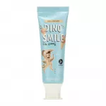 Детская зубная паста со вкусом пломбира Consly DINO's SMILE Kids Gel Toothpaste with Xylitol and Ice Cream