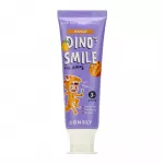 Детская зубная паста со вкусом манго Consly DINO's SMILE Kids Gel Toothpaste with Xylitol and Mango