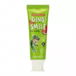 Детская зубная паста со вкусом арбуза Consly DINO's SMILE Kids Gel Toothpaste with Xylitol and Watermelon