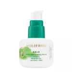 Обновляющая сыворотка с AHA и BHA кислотами  HoliFrog Halo AHA + BHA Evening Serum
