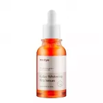 Мультивитаминная сыворотка для сияния кожи MANYO Galac Whitening Vita Serum
