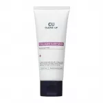 Ночная маска с низкомолекулярным коллагеном, пептидами и волюфилином CUSKIN Clean-Up Collagen Sleep Mask