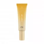 Антиоксидантная маска для сияния кожи с витаминами С и Е  PSA LIGHT UP: Vitamin C, E Flash Brightening Mask