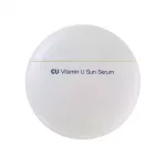 Солнцезащитная сыворотка с витамином U, пептидами и волюфилином&nbsp;SPF50 PA++++ CUSKIN Vitamin U Sun Serum SPF50 PA++++