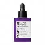 Омолаживающая сыворотка с ретинолом и бакучиолом Some By Mi Retinol Intense Reactivating Serum