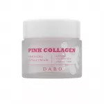 Крем с коллагеном, комплексом пептидов и PDRN DABO Pink Collagen PDRN Hydra Capsule Cream