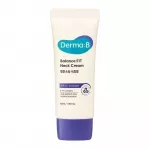 Омолаживающий ламеллярный крем для шеи с пептидами и PDRN&nbsp; Derma:B Balance FIT Neck Cream
