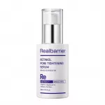 Омолаживающая сыворотка с 0.1% ретинола для сужения пор Real Barrier Retiniol Pore Tightening Serum