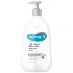 Мультиламеллярный лосьон для атопичной кожи (без запаха) Derma:B Mild Moisture Body Lotion