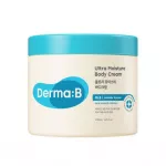 Увлажняющий мультиламеллярный крем для тела&nbsp; Derma:B Ultra Moisture Body Cream
