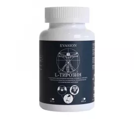 L-Тирозин для поддержания щитовидной железы
 Evasion "L-Тирозин"